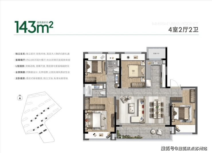 中建虹溪璟庭(售楼处)网站|营销中心|苏州中建虹溪璟庭售楼
