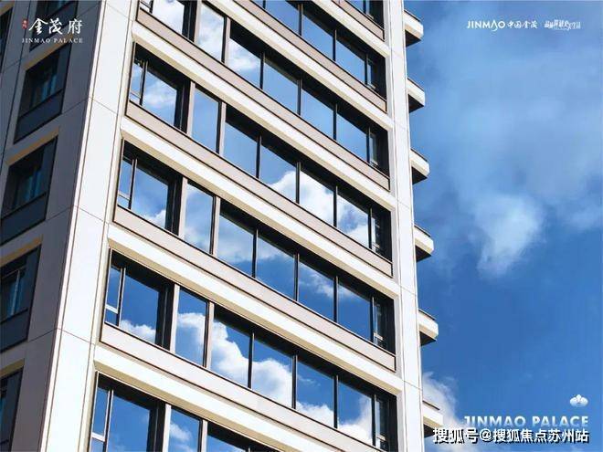 普陀金茂府(售楼处)首页网站-2024楼盘评测_售楼处最新价格配套户型(图6)