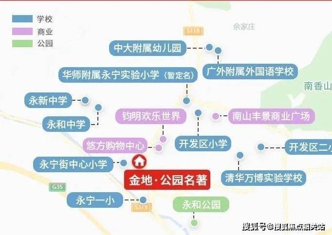 GA黄金甲金地公园名著售楼处24小时咨询热线_公园名著欢迎您楼盘详情地址户型价格(图9)