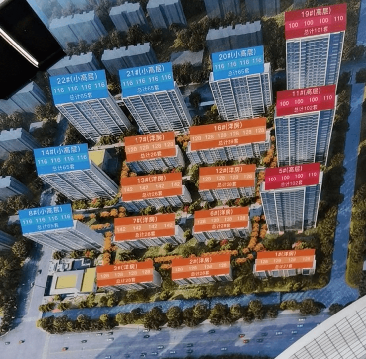 【苏州园区中铁建花语澜苑】售楼处电话是多少?位置及详情?24小时图文解析!-连云港搜狐焦点