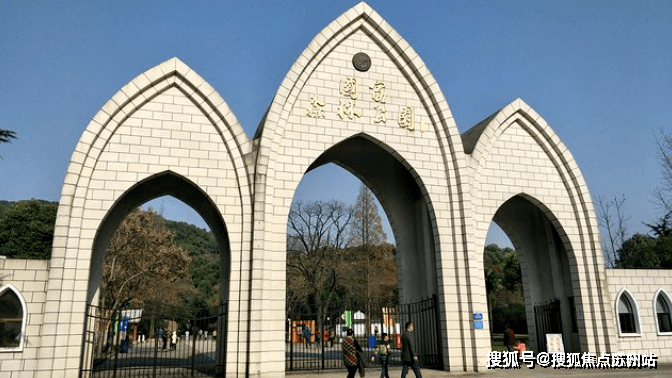 松江区曼茶园售楼处电话售楼中心首页网站楼盘百科详情24小时热线电话