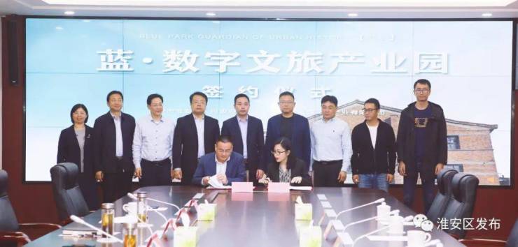 已签约!总投资1亿元!淮安一文旅项目正式落户!选址在