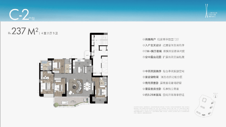苏州高铁新城丰隆海纹中心户型怎么样?2026年8月最新丰隆海纹中心值得买吗(图14)