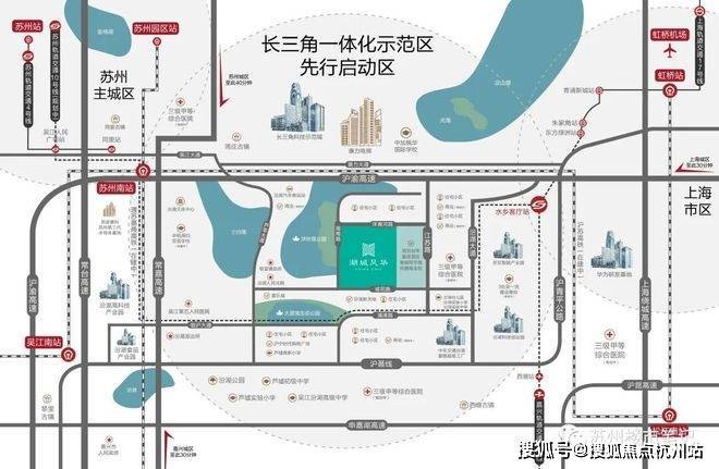 金地湖城风华(售楼处)首页-金地湖城风华销售中心-环境-户型价格-地址-楼盘详情-配套-电话-交房时间-配套-电话-交房时间(图3)