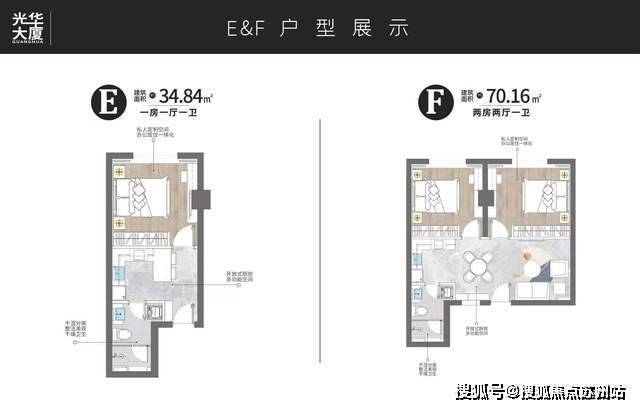 上海神州医院(上海神州医院简介)