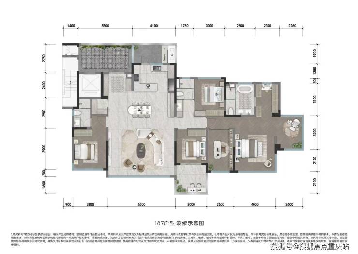 成都保利天奕开发商销售电线日最新均价_在售主力户型_一口价房源公示(图7)