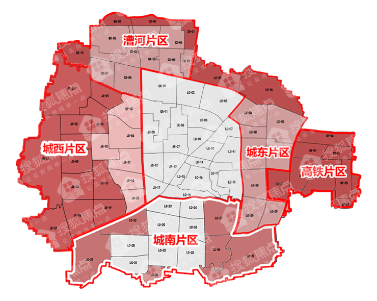 年中报 丨降利率、融资&ldquo;白名单&rdquo;,2024年上半年保定楼市政策盘点