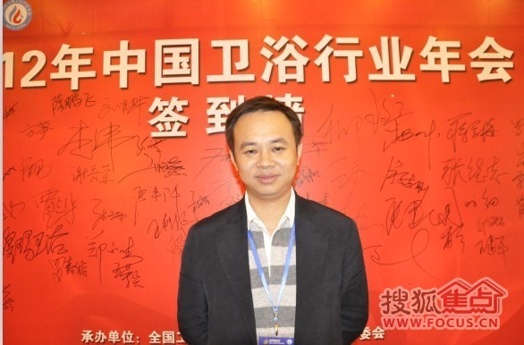 中宇蔡吉林继续扩大陶瓷花洒生产以自主品牌进入美国