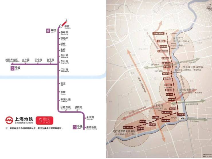 客户经理:185-1658-9399(微信同号)加微信请备注楼盘名称:【上海