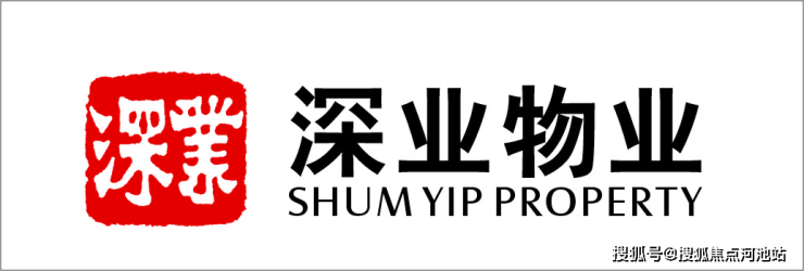 河池房产>河池房产资讯>河池房产市场>光明深业云筑二期|深业云筑