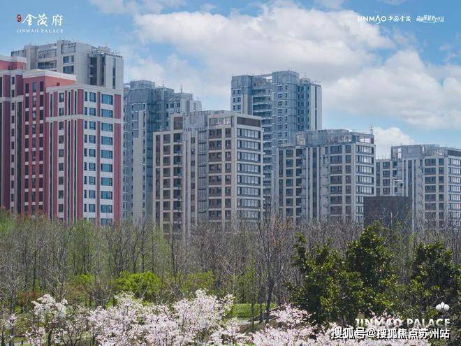 普陀金茂府(售楼处)首页网站-2024楼盘评测_售楼处最新价格配套户型(图27)