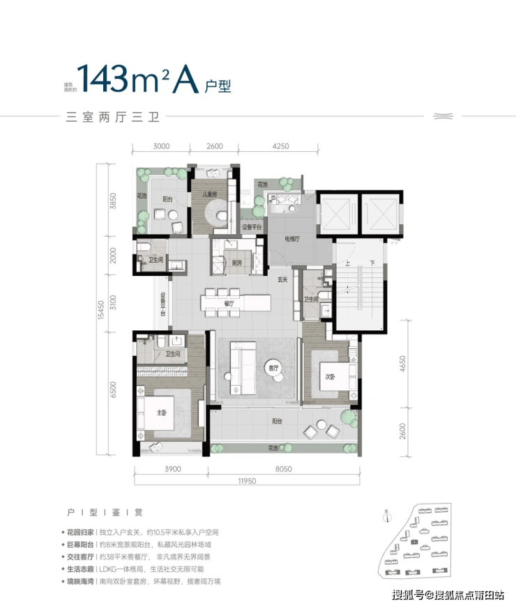 59987767-bf3f-44ef-9b02-8ec2e4e27a74.png