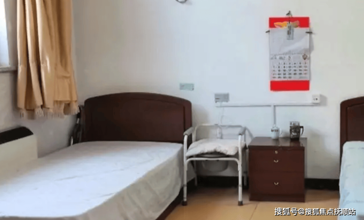 309ҽԺƽȴרҺţԤԼɹշѵļ򵥽