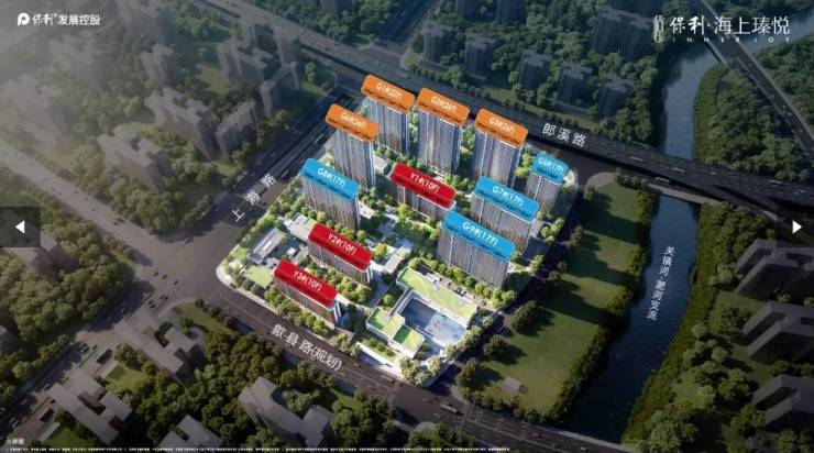 保利海上瑧悦项目户型图-学区(图2)