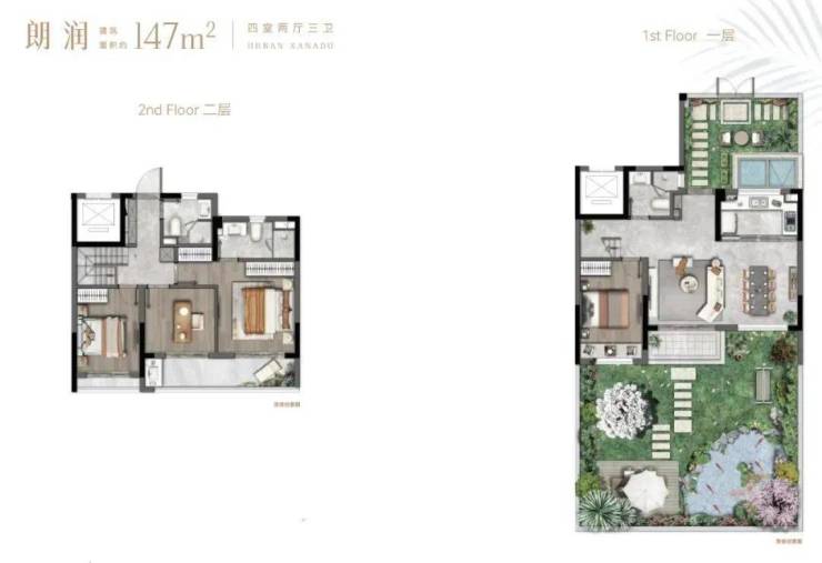 天博体育官方平台入口万科云之湾TA对标国际墅居前沿建筑、度假景观、炫酷户型与精装(图6)