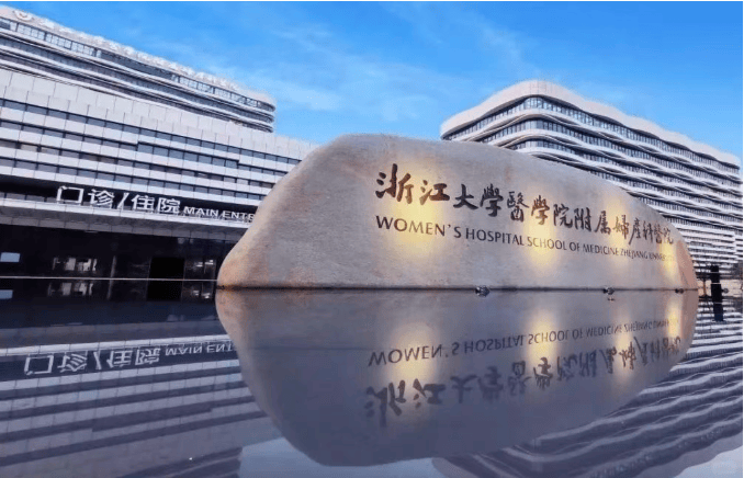 绿城晓澜玉华(售楼处)官方网站-绿城晓澜玉华官网销售中心-环境-户型-价格-地址-楼盘详情-配套-电话-交房时间-配套-电话(图8)