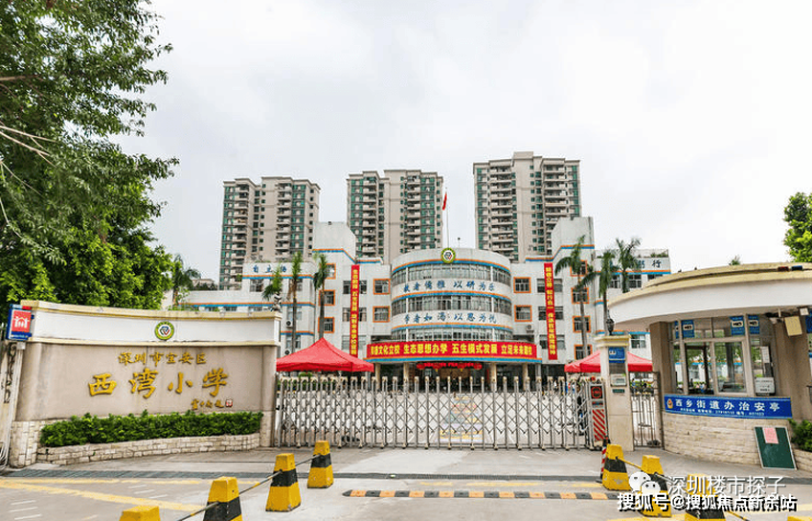 京地海樾府(售楼处电话)首页网站|京地海樾府售楼