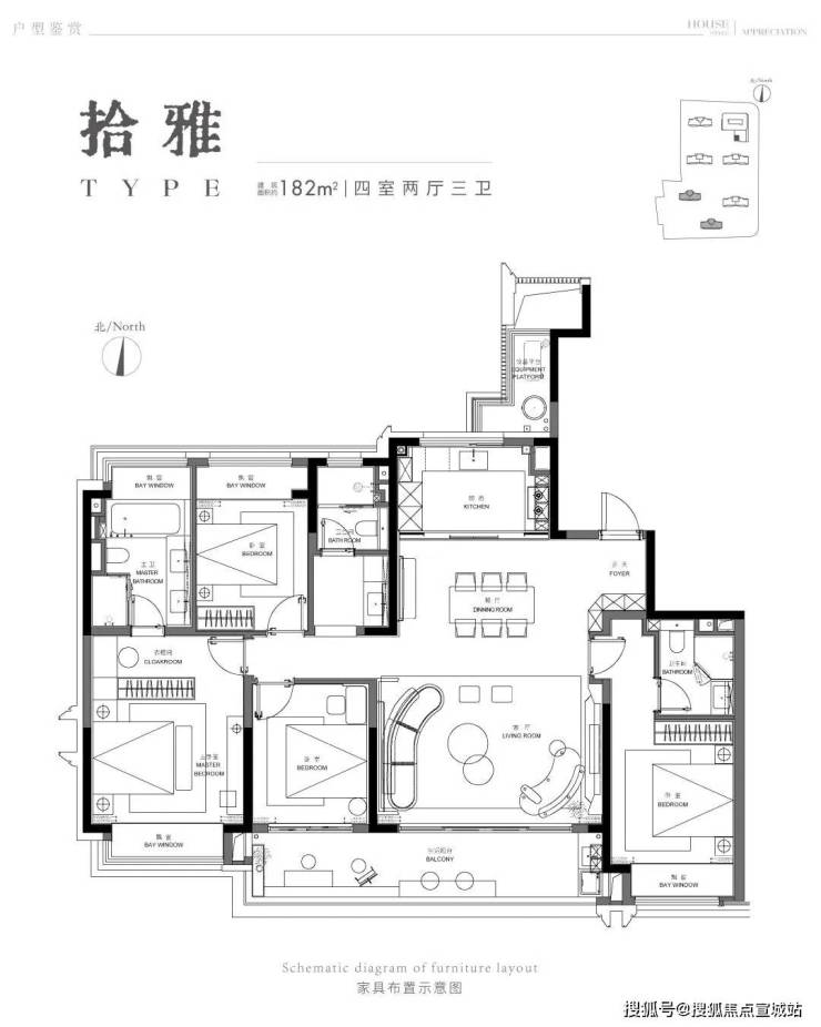 宣城房产>宣城房产资讯>宣城房产市场>一文读懂苏州澜庭雅致优缺点!