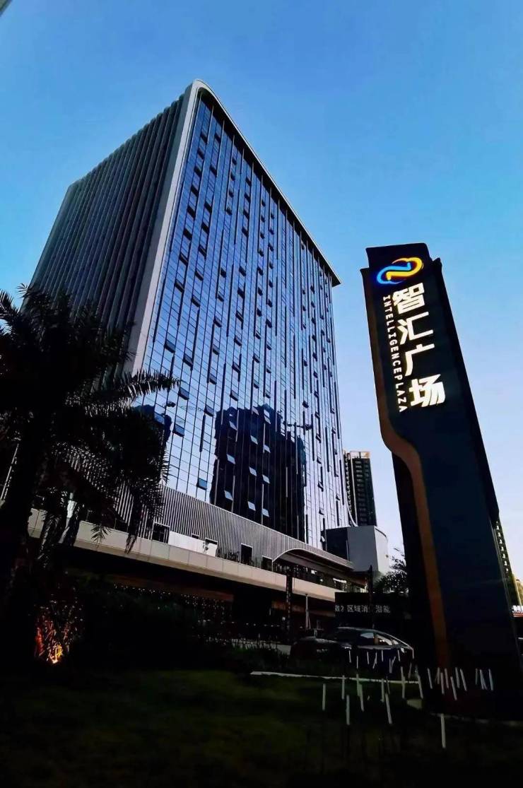 智汇广场售楼处·首页网站丨珠海智汇广场房价_智汇广场户型图