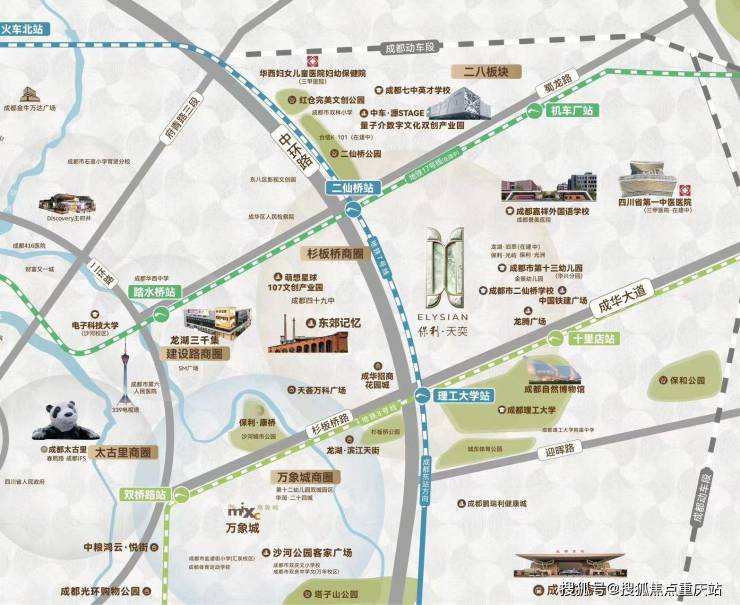 成都保利天奕开发商销售电线日最新均价_在售主力户型_一口价房源公示(图3)