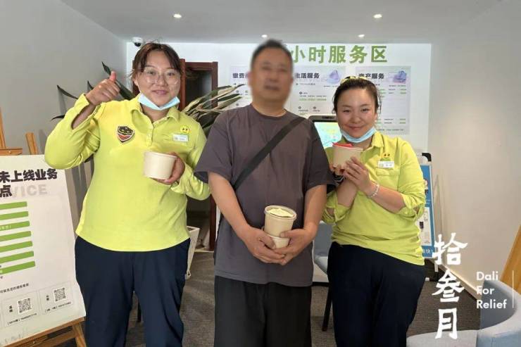 大理拾叁月 美好兑现播报丨以细致入微的服务 呵护生活的美好如初