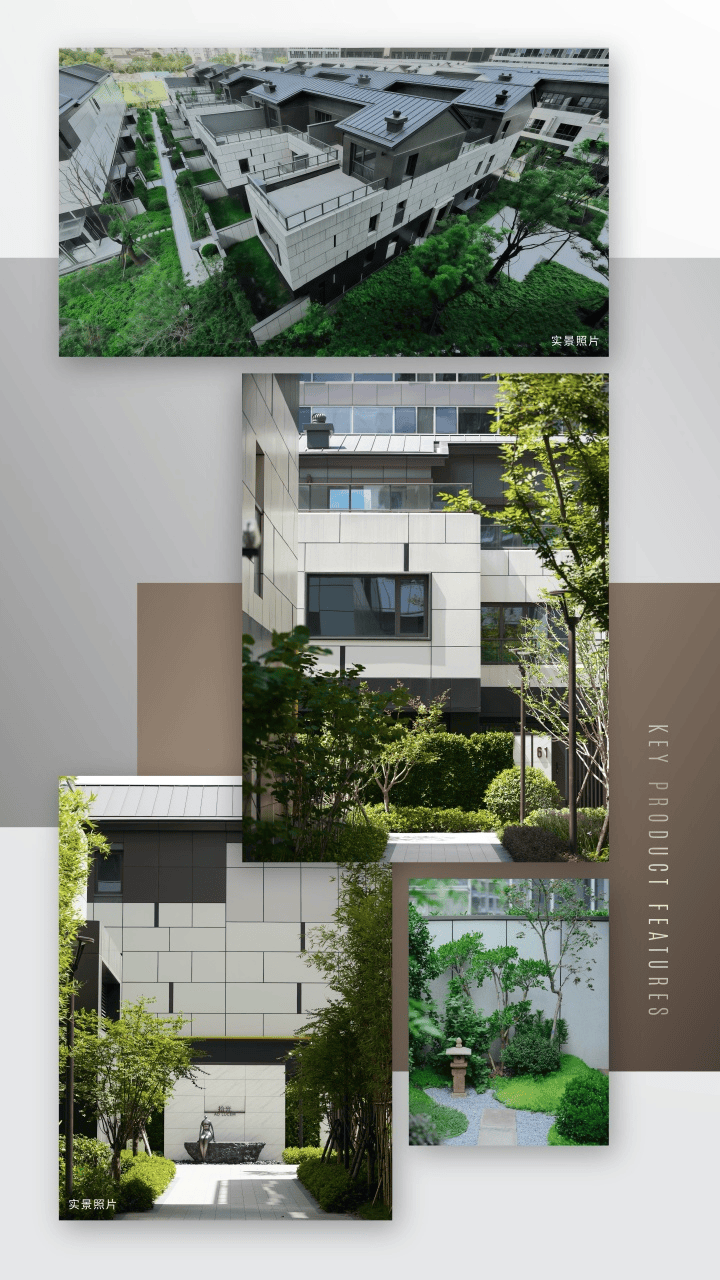 上海宝山江湾和悦坊营销中心官网│2026售楼处-和悦坊楼盘价格户型地址前台电话环境配套交房时间官方电话(图4)