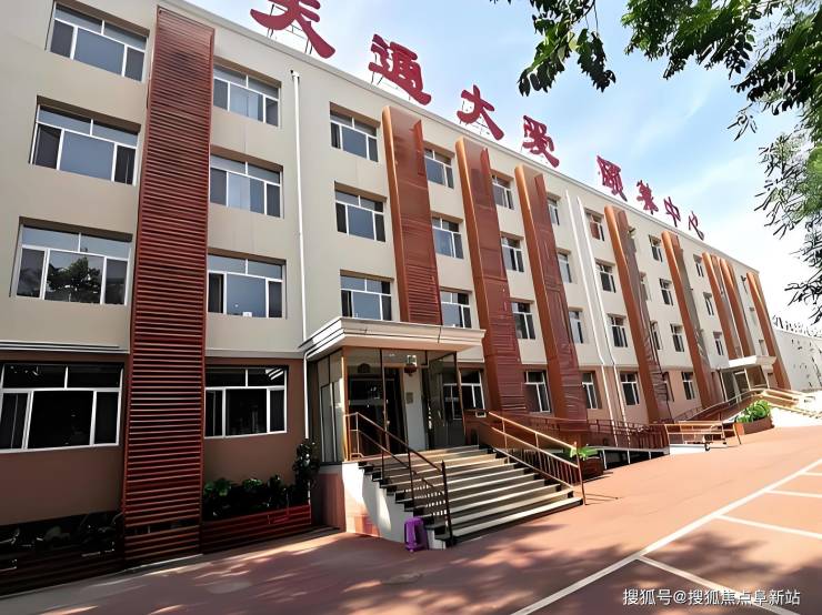 关于北京友谊医院、延庆区跑腿代挂专家号，预约成功再收费的信息