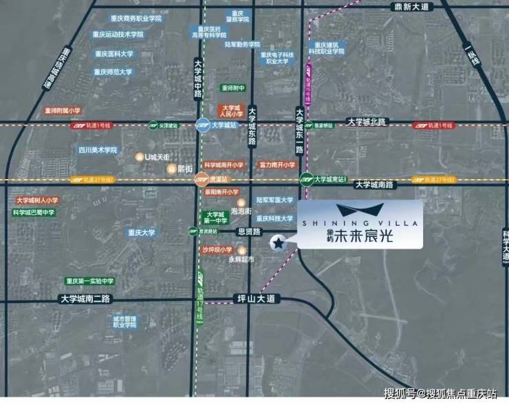 重庆象屿未来宸光购房部官方热线最新房价查询周边配套优势本月最新优惠政策(图9)