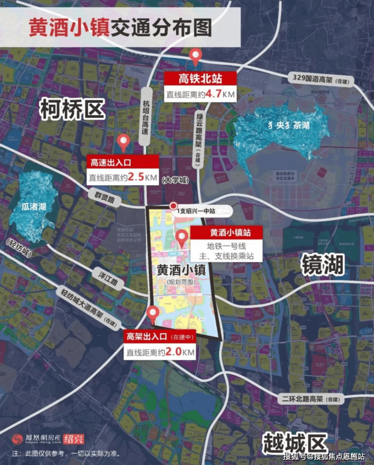 绍兴融创·黄酒小镇雲树湾首页网站丨融创·黄酒小镇雲树湾丨楼盘详情