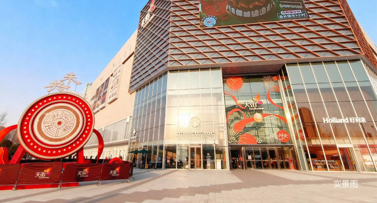 【官方热线】龙翔未央和鸣▁值得买吗▁通达全城▁建面约111‑139㎡▁自带空中露台(图5)