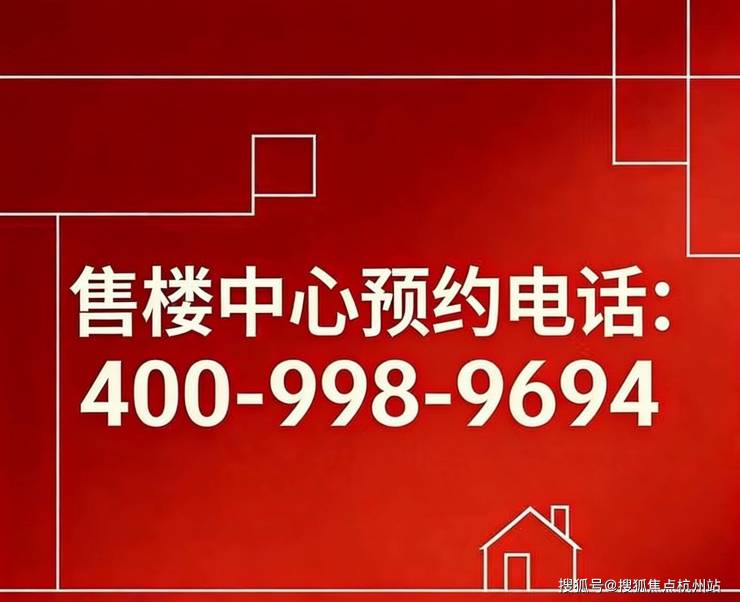恒力健康城官方权威发布@202661苏州恒力健康城正规售楼处预约通道正式开通全程官方直营无中介(图1)