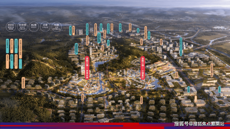 前山澜庭(前山澜庭)首页网站丨苏州新区(前山澜庭)欢迎您-前山澜庭