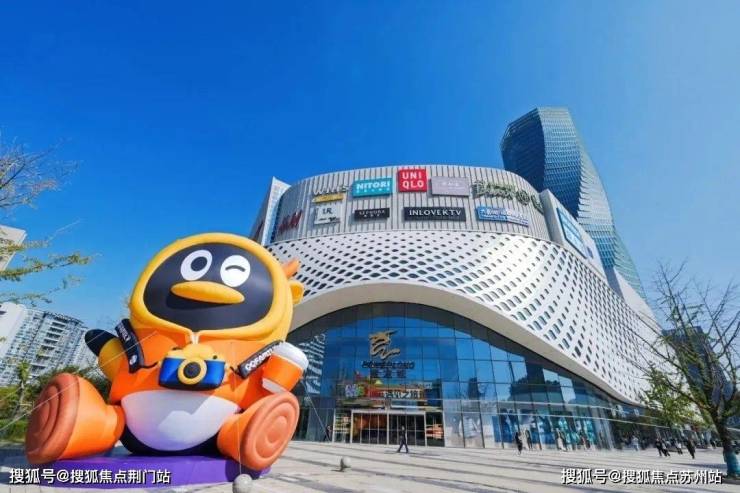 朗拾滨屿府(杭州·朗拾滨屿府)售楼处电话丨2024