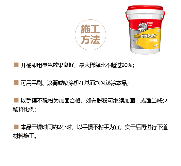 2025年8月销售开掘机16523台，同比削减12.8%