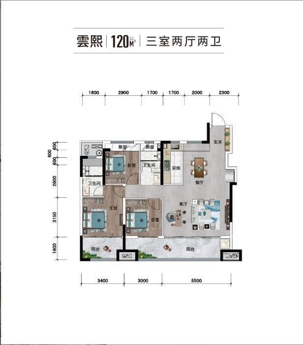 徽盐滨湖雲著【合肥最近新开楼盘-当前合肥最受欢迎楼盘】(图4)