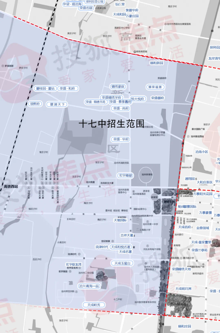 滄州2021最新小升初劃片地圖含隨遷子女劃片地圖範圍明細