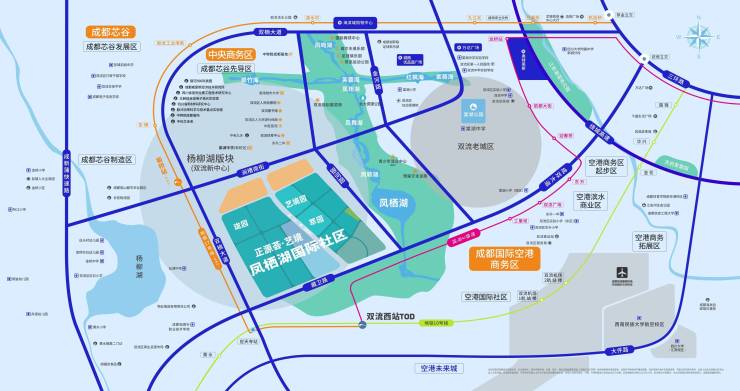 > 73 4条地铁线,tod价值加持7373 成都芯谷,世界500强产业集群