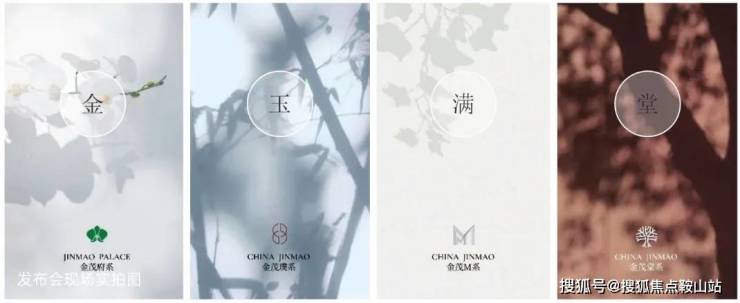 金年会金茂三亚天鹭满湾售楼处电话金茂三亚天鹭满湾售楼中心电话金茂三亚|无限资源2