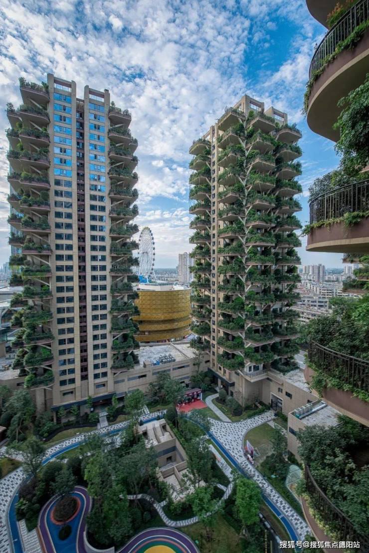 成都 · 七一国际广场住宅城市森林花园(第四代住宅项目范本)
