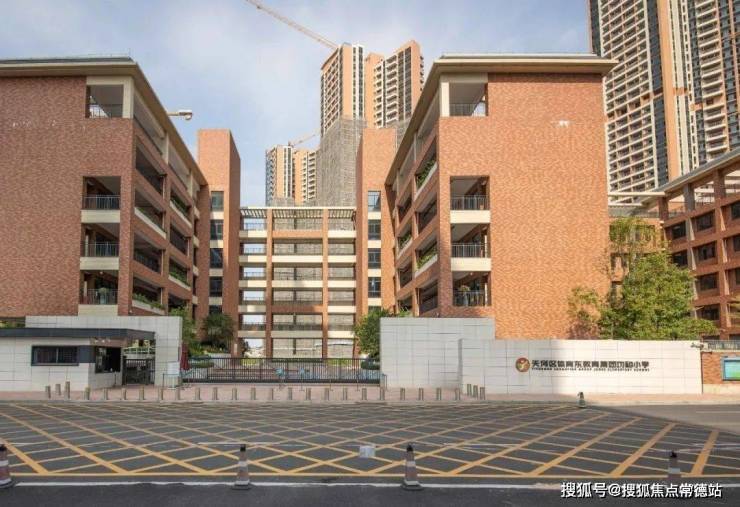 今年的入学政策中,均和小学只面向珠江花城招生,独享城市优质资源