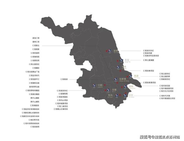 蘇州木瀆仁恆溪棠四季仁恆溪棠四季歡迎您仁恆溪棠四季圖文詳解