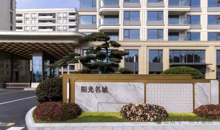 阳光名城【官网】售楼处电话阳光名城首页网站-营销中心-楼盘详情-地址-户型图-交房【24H预约热线】实时动态-最新价格-容积率@销售中心(图6)
