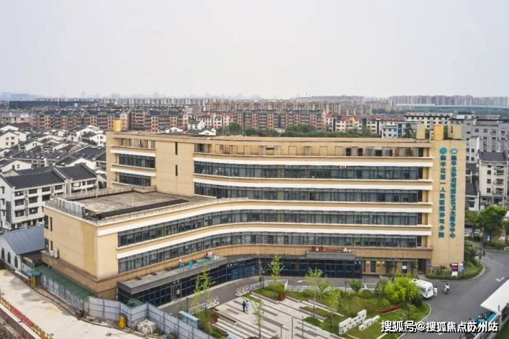 临平第一人民医院图片