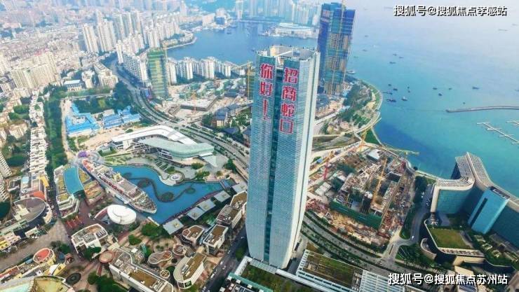 招商中旅揽阅售楼处电线招商中旅揽阅 最新价格配套户型丨停车位 小区环境(图2)