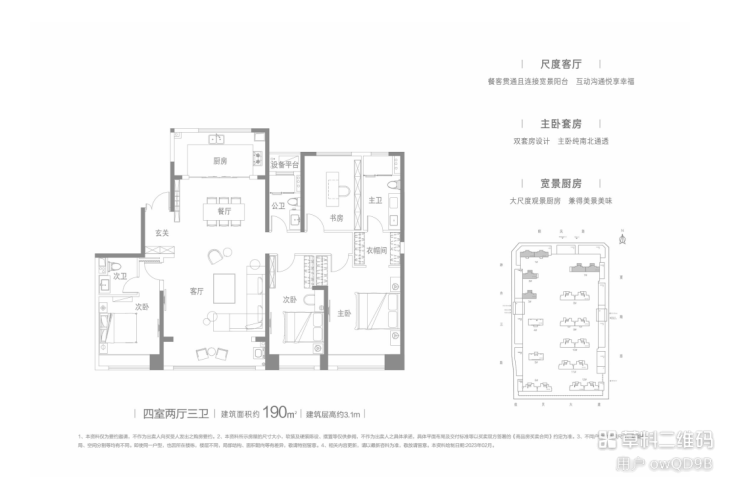 61833b49-7d30-48f7-b503-c737a275ce3a.png