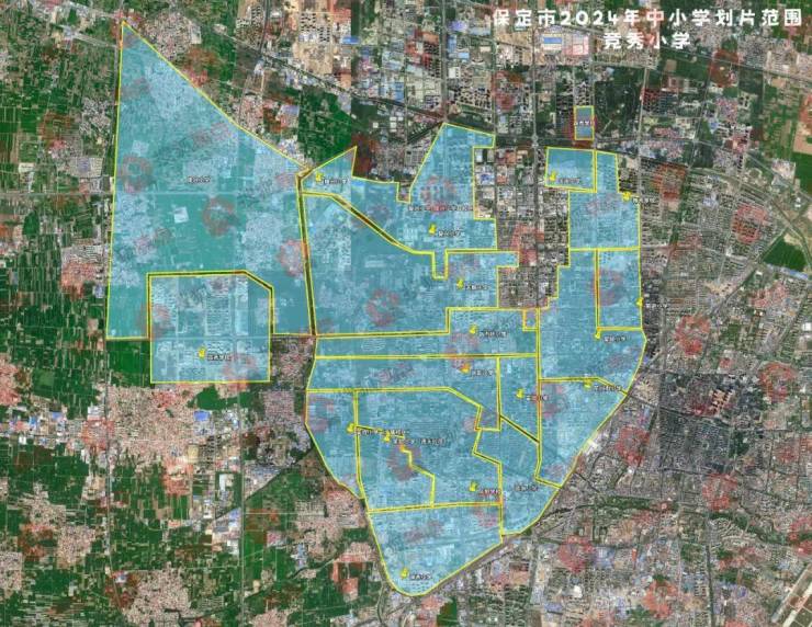 速看!2024年保定主城区中小学招生划片划片高清图示!