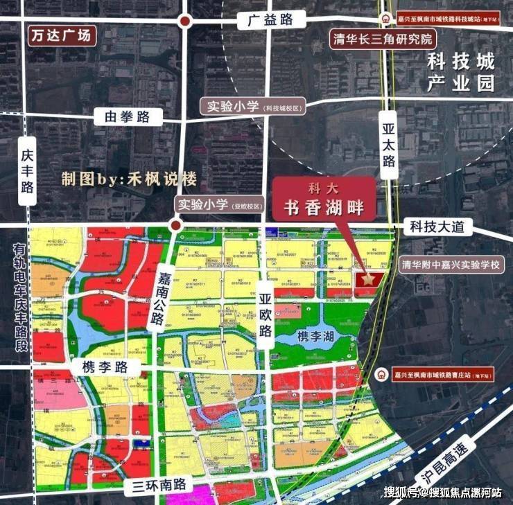 漯河房產>漯河房產資訊>漯河房產市場>嘉興清華附中旁科大書香湖畔