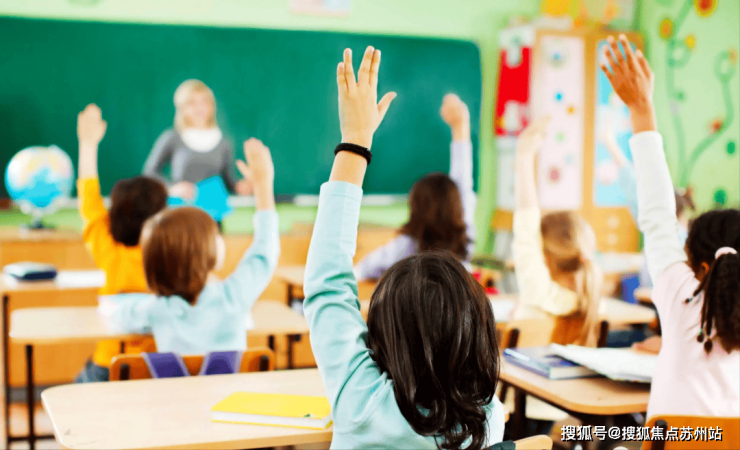 上城时光与新苏附小教育集团溪秀校区仅一路之隔,纳入学区范围,享强大