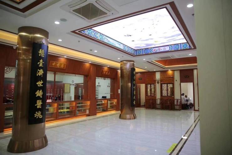 上海通大中医医院 (老年康复)—地址|预约参观|电话|介绍