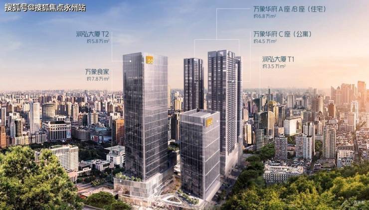 万象华府深圳首页网站丨万象华府楼盘详情优缺点房价